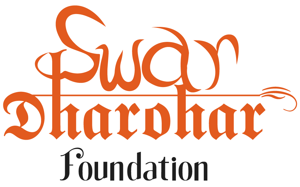 SwarDharohar_logo