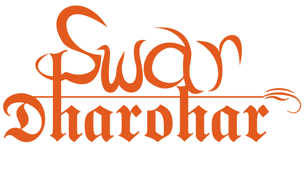 SwarDharohar_logo_alt